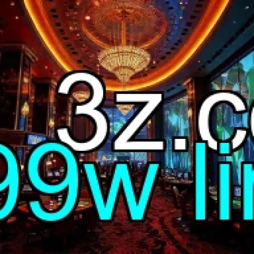 Multiplayer Fantástico: A Experiência Única do 199w link